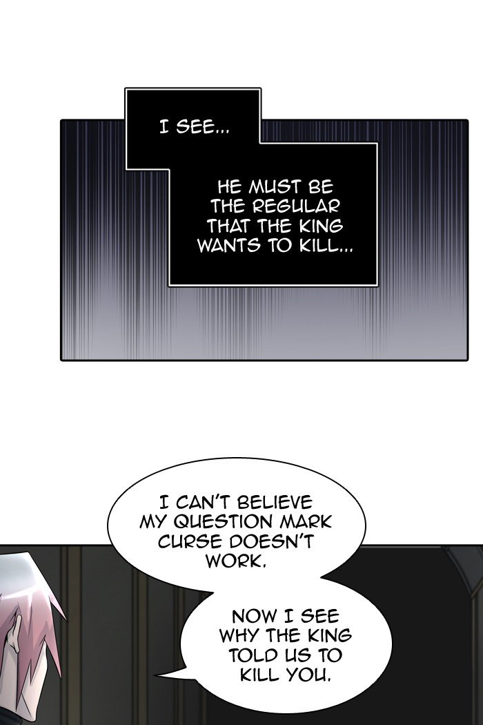 Tower of God, Chapter 402 image 032